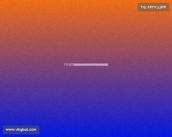 FIFA23武磊世界杯征战之路虚拟赛场传奇再现中国锋线荣耀时 FIFA23武磊世界杯征战之路虚拟赛场传奇再现中国锋线荣耀时
