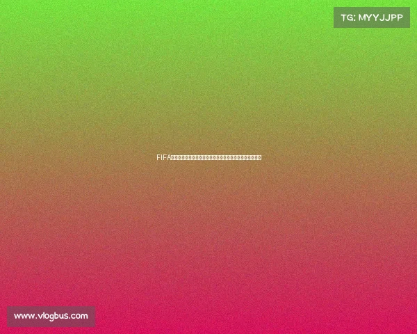 FIFA游戏世界杯年度盛典虚拟绿茵巅峰对决全景回顾热血传奇篇 FIFA游戏世界杯年度盛典虚拟绿茵巅峰对决全景回顾热血传奇篇