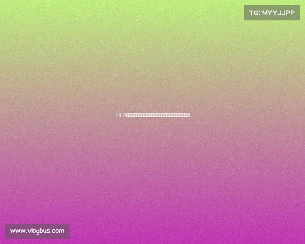 FIFA世界杯纪念币的收藏价值与投资潜力趋势与意义分析研究 FIFA世界杯纪念币的收藏价值与投资潜力趋势与意义分析研究